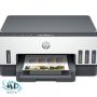 HP Smart Tank 720 Driver HP Smart Tank 720 Driver
