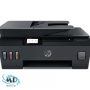 HP Smart Tank Plus 655 Driver HP Smart Tank Plus 655 Driver