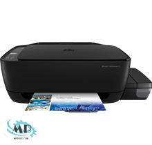 HP Smart Tank Wireless 450 Driver