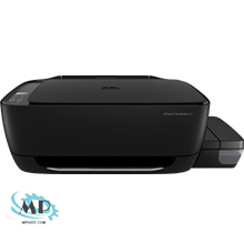 HP Smart Tank Wireless 455 Driver