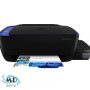 HP Smart Tank Wireless 457 Driver HP Smart Tank Wireless 457 Driver